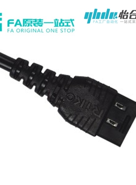 ZJF36 进口高性价比型槽型传感器配件 接线头 4PIN母端