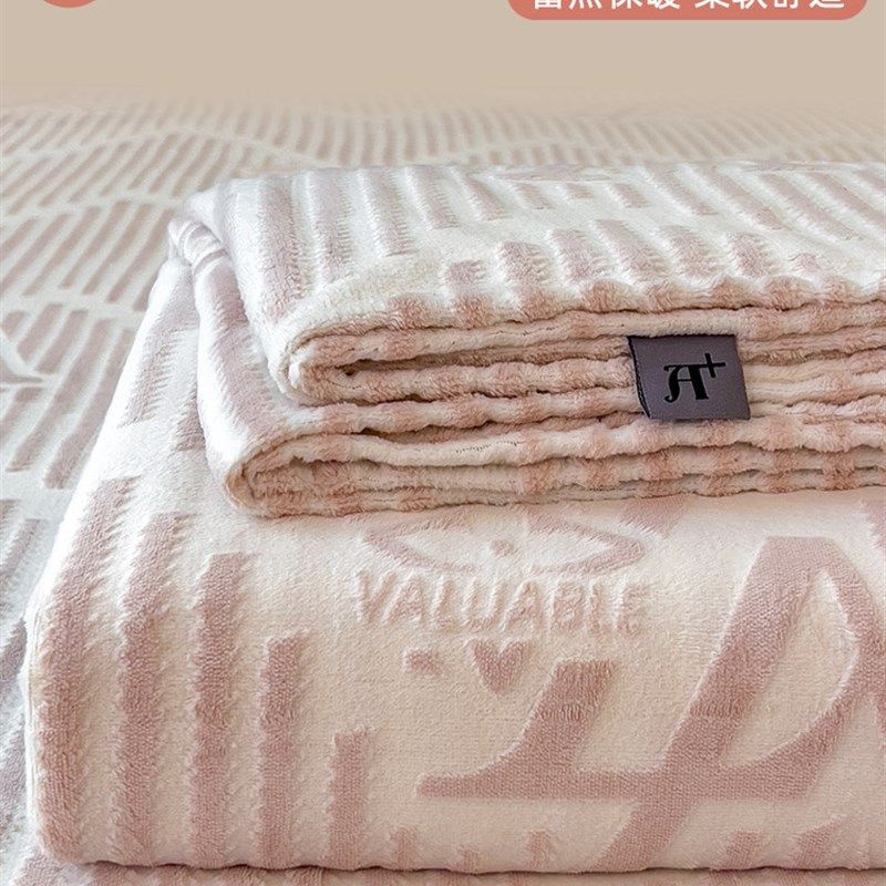 秋冬季床单单件加厚毛毯床垫学生宿舍珊瑚绒床盖被单三件套,床上用品,床单,淘宝优惠券,粉丝福利购,淘宝优惠卷