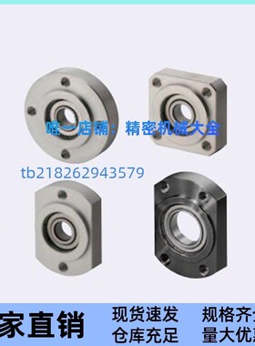 轴承BGCRB BGCR6903 6003 6203 6804 6904 6004 6204 6805 6905ZZ