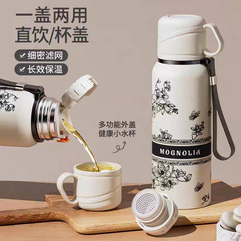 大容量保温杯！茶水分离水壶,婴童用品,婴童保温杯,淘宝优惠券,粉丝福利购,淘宝优惠卷