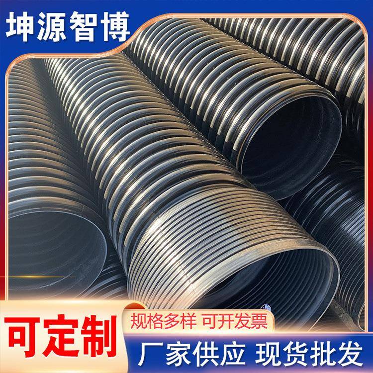 HDPE双壁波纹管300S2厂家现货pe排水管下水排污管埋地PE波纹管
