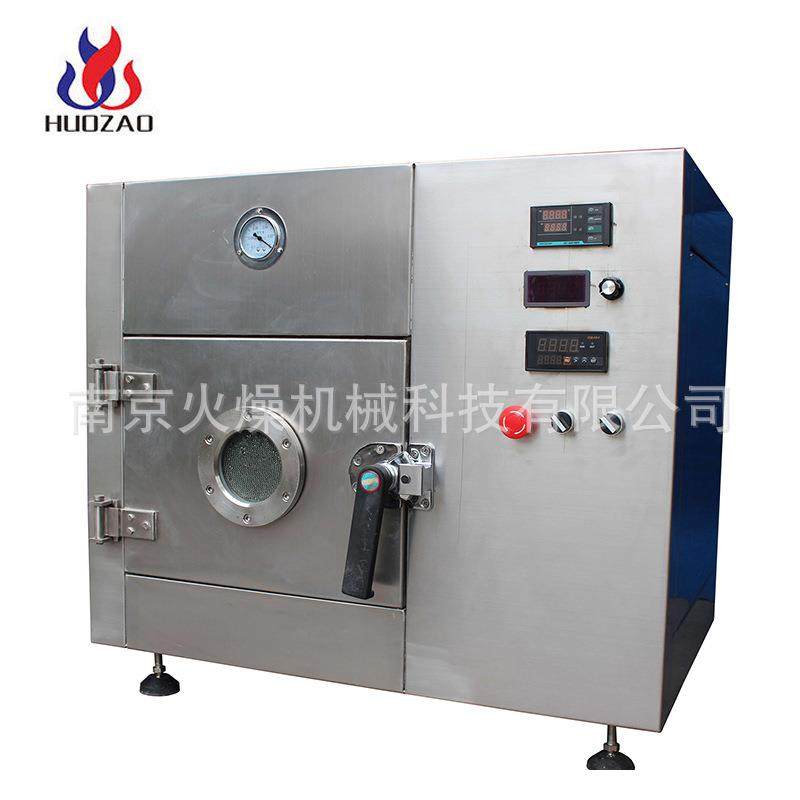 厂家供应实验室微波干燥设备1KW微波真空干燥箱浸膏低温烘箱,机械设备,干燥机/干燥箱/烘干机,淘宝优惠券,粉丝福利购,淘宝优惠卷