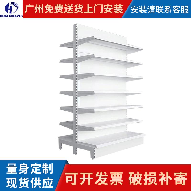 禾达便利店零食货架单双面组合超市母婴店药店展示架重量级货架
