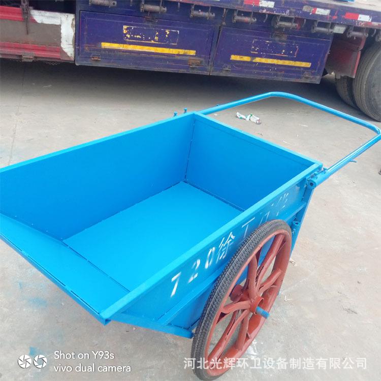 小区物业街道环卫人力手推车不锈钢铁质清洁保洁垃圾转运斗车桶箱