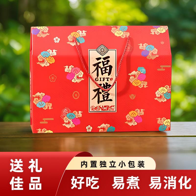 福建线面长寿面线无盐面线儿童面线糊闽南泉州送礼伴手礼独立包装