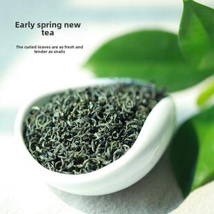 碧螺春茶2025新茶明前春茶绿茶浓香500g官方旗舰店正品四星级特尊