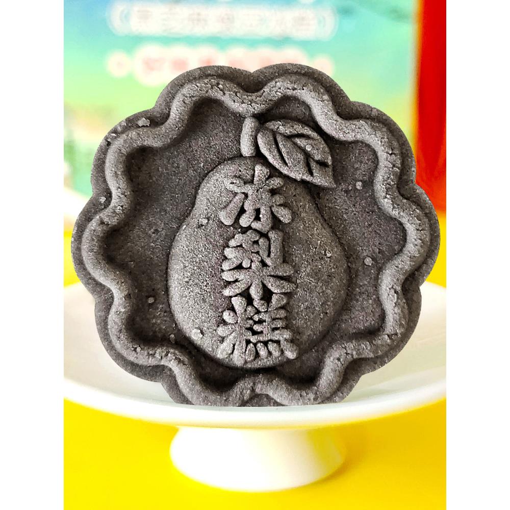 奉天府冻梨糕绿豆冰糕盛京东北沈阳特产点心小吃零食大全伴手礼盒