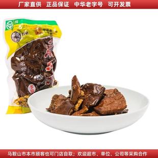 采石矶茶干手撕碎干子200gx10袋 马鞍山特产炒菜零食厂家直销