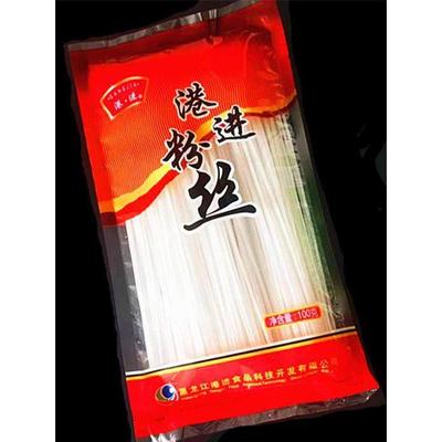 正宗讷河港进粉丝黑龙江东北土豆粉条水晶粉丝礼盒火锅酸辣粉花甲