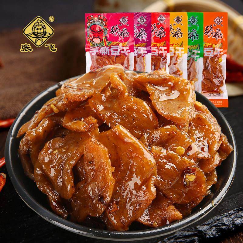 四川张飞手撕豆干 干豆干 干手撕素肉500g 散装小包装零食小吃