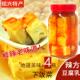 绍兴豆腐乳4瓶装 正宗浙江手工白霉豆腐鲜辣香辣味早餐开胃下饭菜