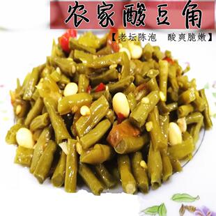 湖北特产竹溪泡菜辣椒农家自制酸豆角即食泡辣椒酸豇豆下饭菜包邮
