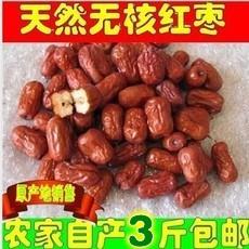 新枣河北沧州特产天然无核金丝小枣红枣干自然晾晒3斤包邮