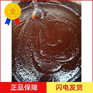 尧坝王四姐四川合江特产酱料经验20年纯制麦酱浓香麦子80