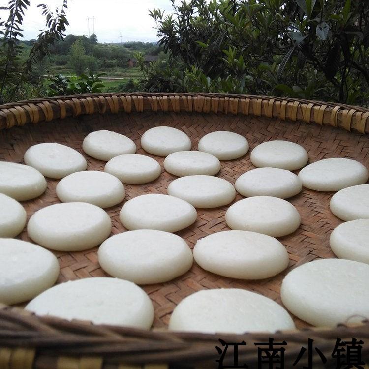 麻子果江西特产农家手工现做糯米麻糍粿糯米糍粑糕