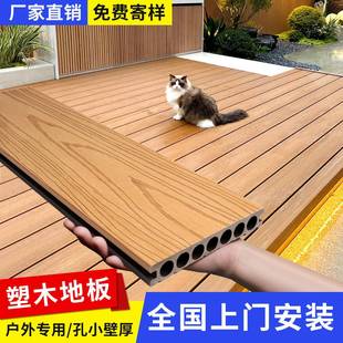 户外塑木地板新型二共挤防腐木塑地板花园庭院露台阳台地面铺装