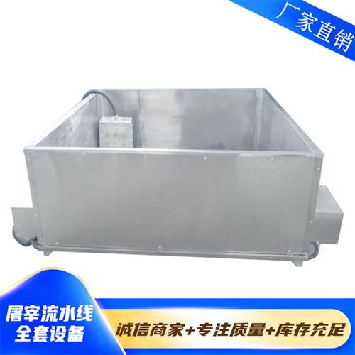 烫猪池不锈钢恒温烫池屠宰场加工烫锅厂家直销浸烫池出售