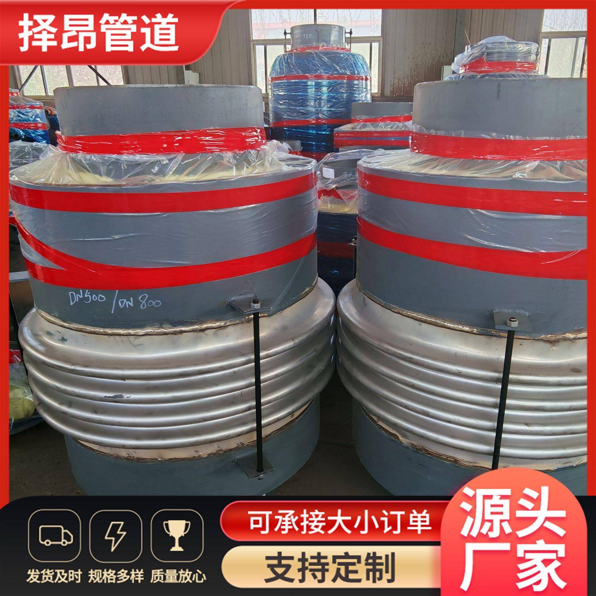 钢套钢保温端封波纹防水端封井壁密封装置密封节