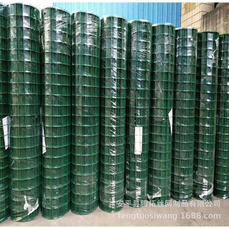 圈山绿色养殖荷兰网散养鸡围栏网山地养鸡铁丝网围网,金属材料及制品,丝网/金属网,淘宝优惠券,粉丝福利购,淘宝优惠卷