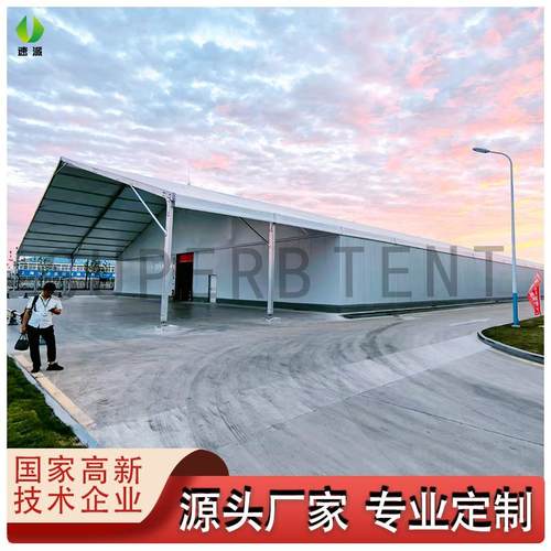 大型仓储篷房厂家仓库工业篷物流移动大棚铝合金户外蓬