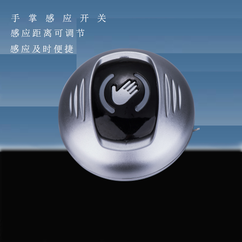 自动门手感应开关有线非触摸门禁手感应开关门禁红外感应出门开关