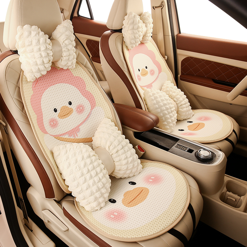 新款女生汽车坐垫夏季冰丝卡通可爱后排透气座套车载四季单片座垫