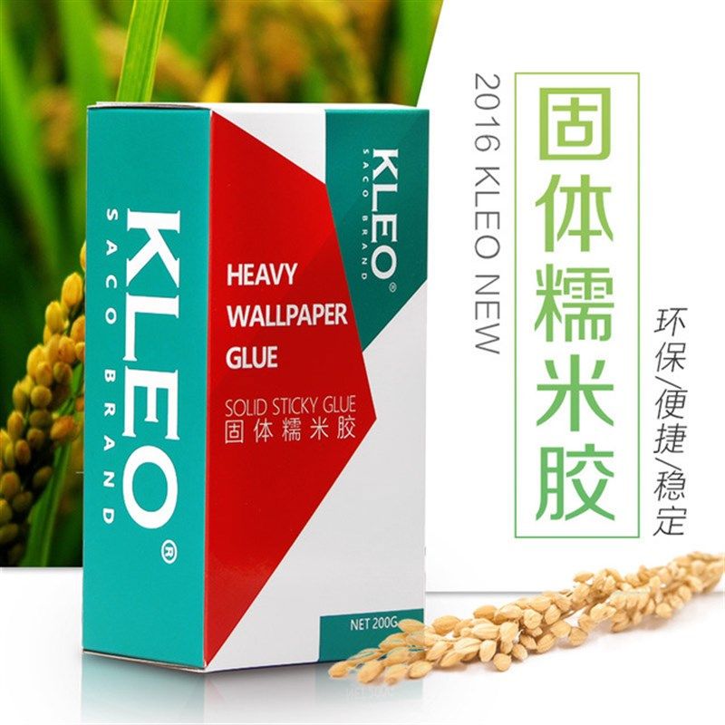 抗冻宏乔固体糯米胶粉墙纸胶壁纸壁布专用胶水环保墙布糯米胶基膜,基础建材,基膜墙纸胶套装,淘宝优惠券,粉丝福利购,淘宝优惠卷