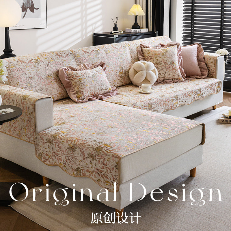 沙发垫2024新款四季通用欧式高级感雪尼尔坐垫防滑皮沙发套罩盖布