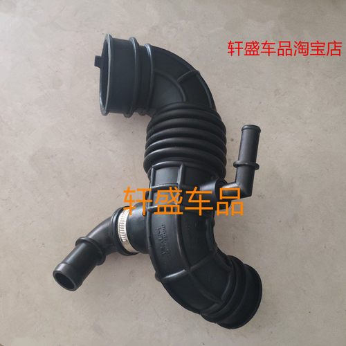 适用于东风风光580 1.5T空气滤清器进气管总成1.5T软管滤芯管配件 - 封面