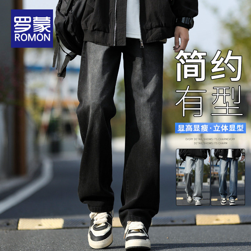 罗蒙美式直筒牛仔裤男士复古痞帅