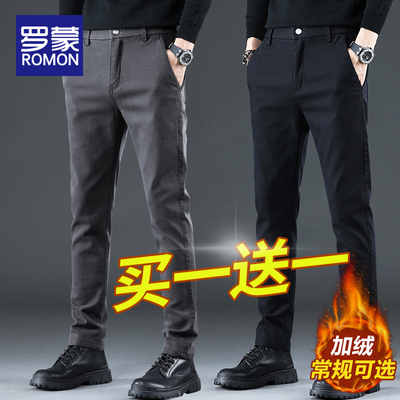 罗蒙男士休闲裤冬季加绒直筒裤子