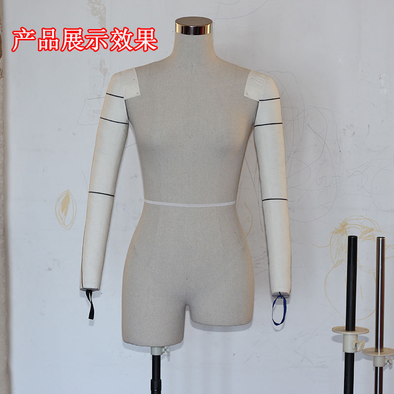 人台手臂男女立体裁剪人台软体A可弯曲 立裁胳膊模特道具假手臂