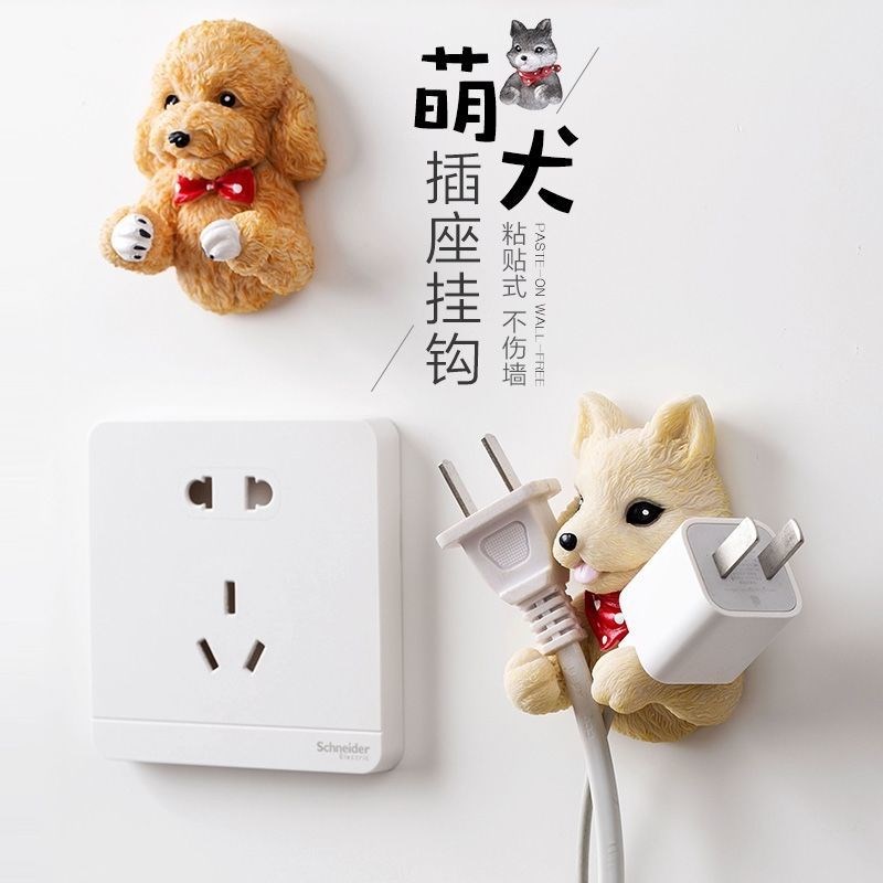 厨房置物架壁挂式墙上挂钩家x用具大全家居用品墙壁免打孔收纳神