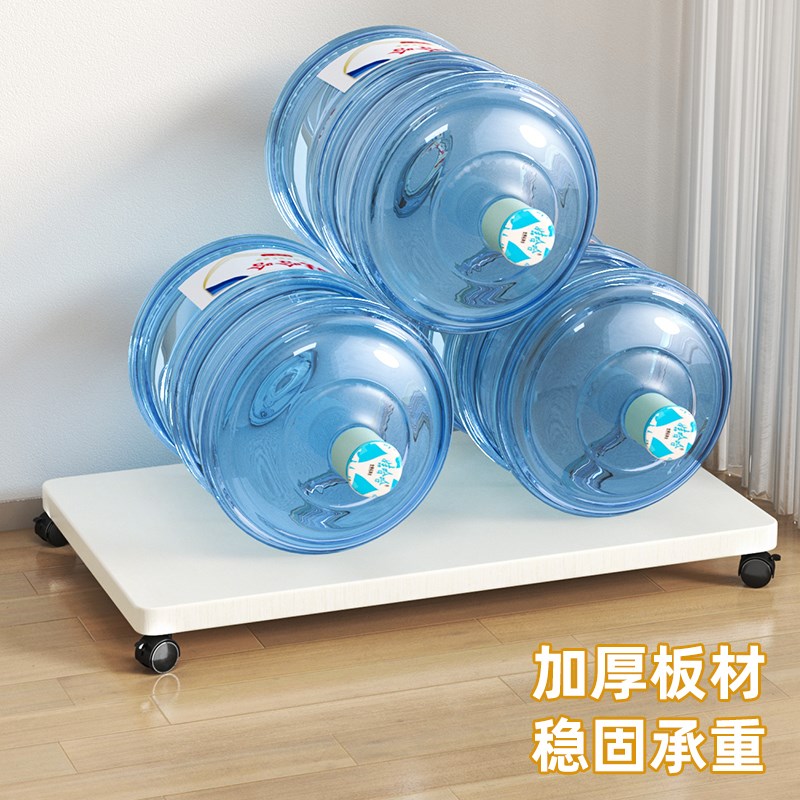 高颜值移动收纳箱带滑轮收纳架底部万向轮书包置物U架主机托盘托