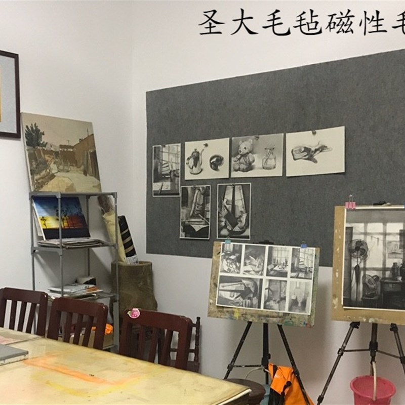加强磁性书画毛毡墙n书法画室美术书画国画墙贴磁铁书法毛毡展示