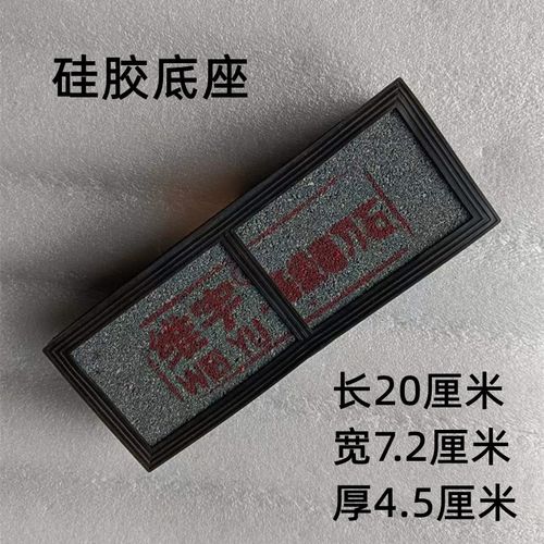 18目粗磨开刃砂轮磨刀石特大号家用I粗粗油石粗砥石粗金刚砂