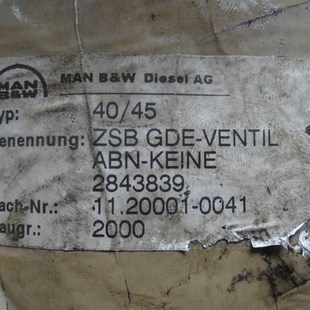 6L40 出油阀 16Vo40 原厂MAN