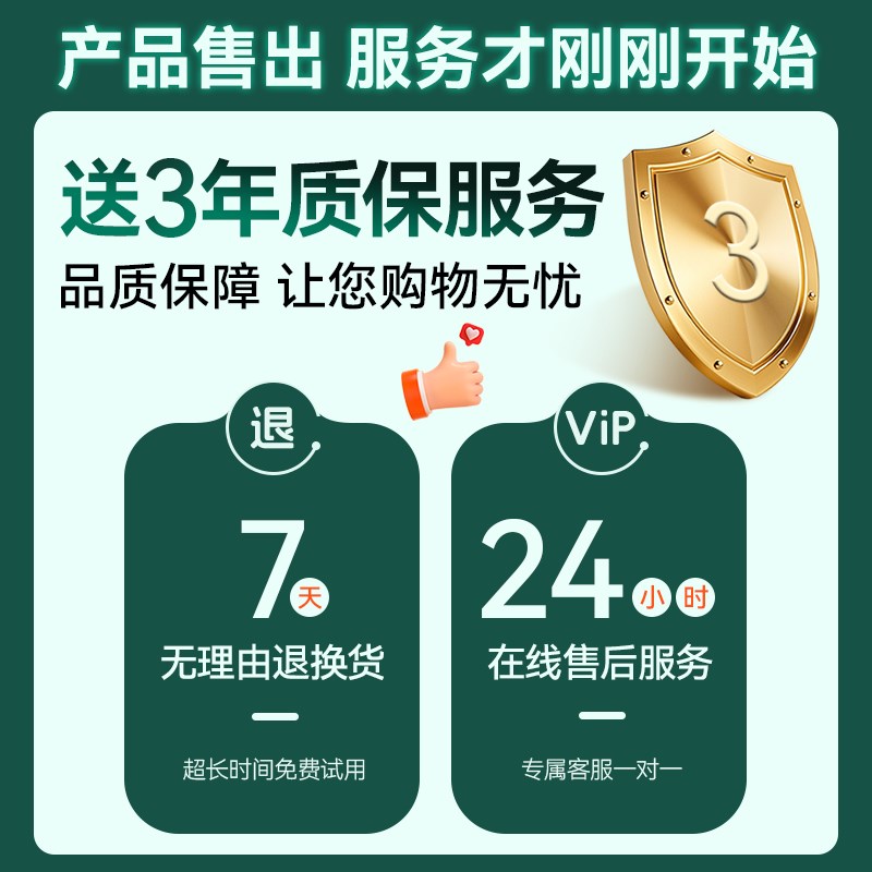 民宿自动断c电控制器出租房触摸开关节能省电公寓智能无卡取电开