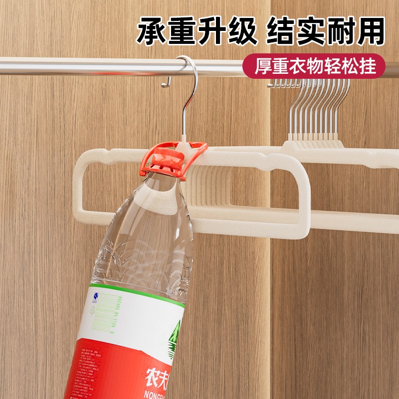 植绒裤架整理师j专用无痕防滑防肩角衣柜收纳省空间挂围巾裤子衣