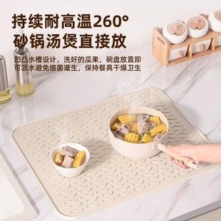 隔热垫沥水垫厨房台面保护垫子硅胶垫菜板防滑Q垫耐高温防烫垫锅