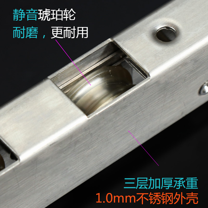 推拉门滑轮长条轮断桥铝合金门窗下轨道滑轮不锈钢V移门滑轮趟下