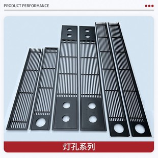 空調(diào)出風口帶燈孔天花集成v設備帶中央空調(diào)回風口定制極簡百葉格