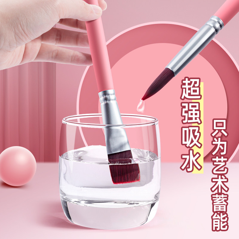 水粉画笔套装丙烯油画笔工具套装美术生专用水彩笔排笔初学者尼龙