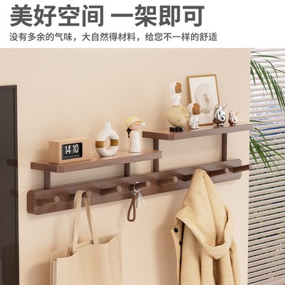 实木挂衣架墙上壁挂衣帽架进门玄C关卧室门后免打孔挂衣钩子置物