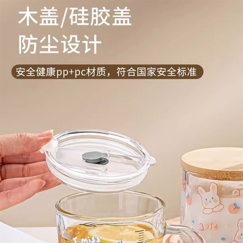 大童喝奶粉专用杯喝牛奶冲奶粉专用杯学生大N龄儿童喝奶杯玻璃刻