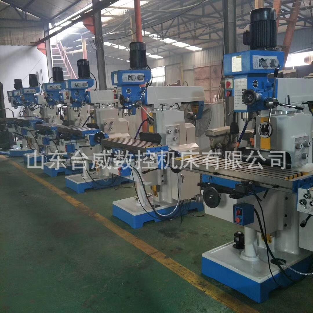 工厂销售ZX6350A钻铣床重型立卧两用铣床ZX6350D钻铣床