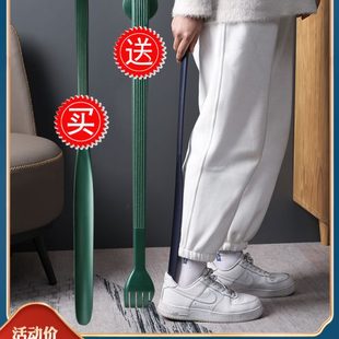 器辅助鞋 家用长柄鞋 拔子鞋 提穿子可爱孕妇磁吸小巧鞋 拔子 器提抽鞋