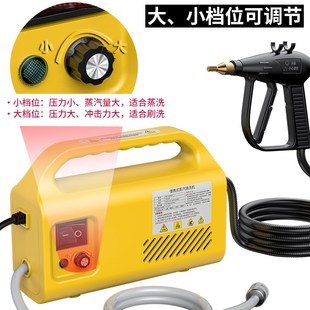 清洗机空调厨房消毒除油神器 家用高温高压蒸汽清洁机多功能便携式
