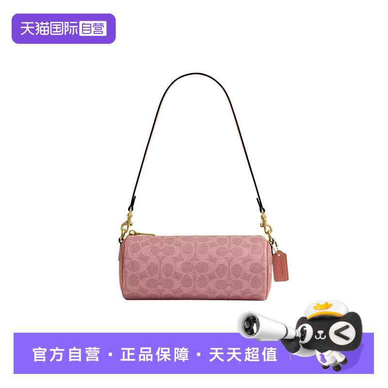 COACH/蔻驰圆筒包单肩包