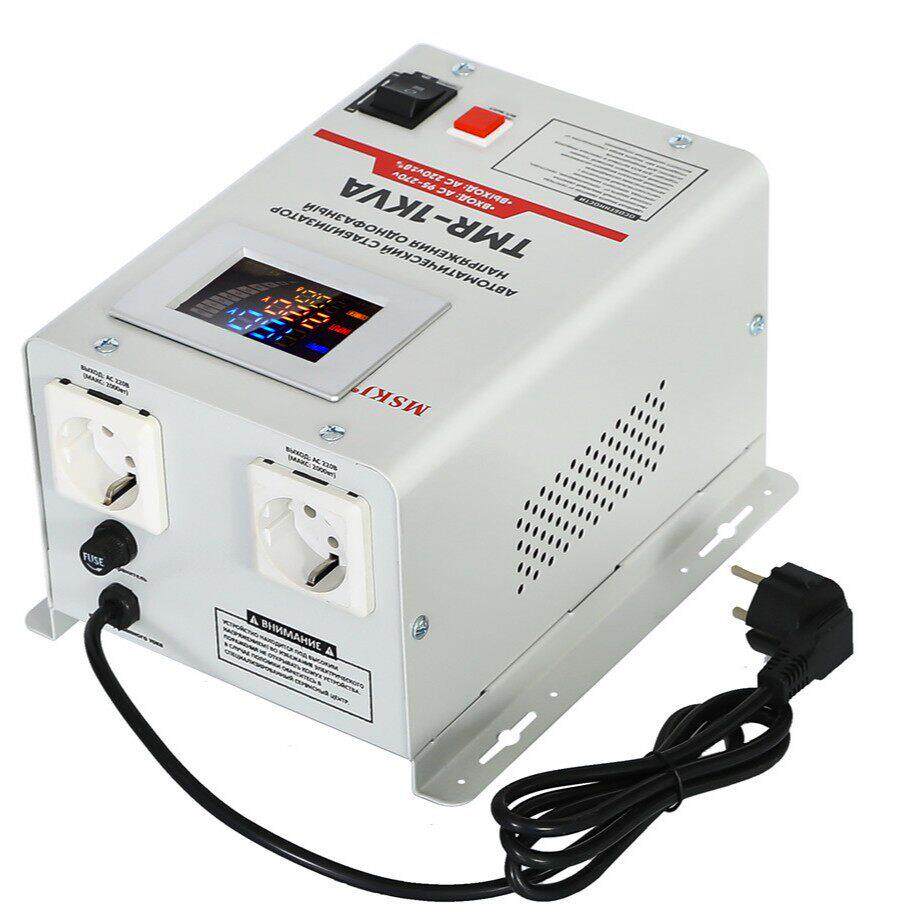 厂家供应低压稳压器2-20KW自动家用电器小型交流稳压器220V调压器